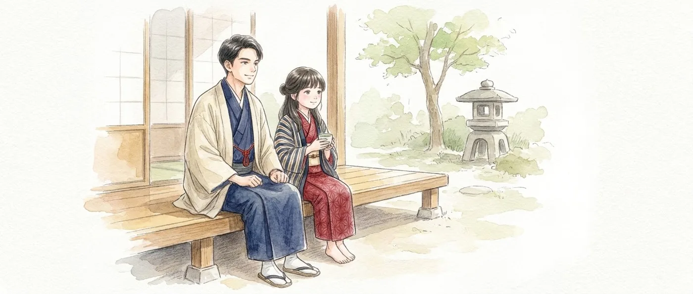 縁側に並んで座る幸村と凪